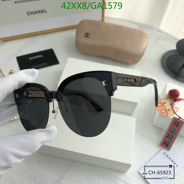 SAMC - CHL Glasses - 593