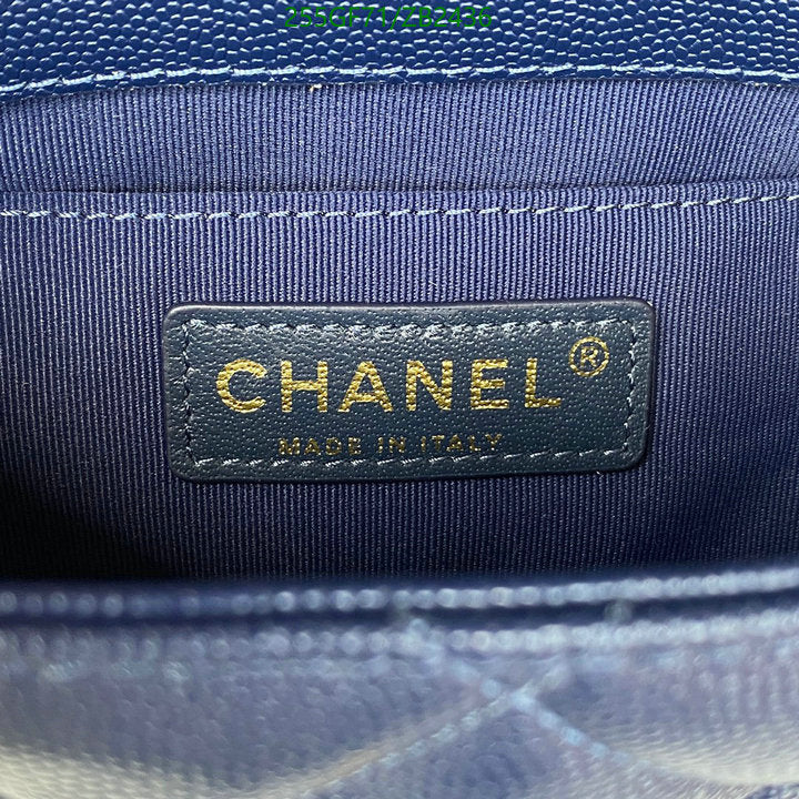 SAMC - CHL Bags - 591