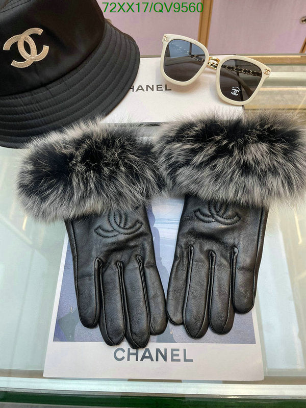 SAMC - CHL Gloves - 053