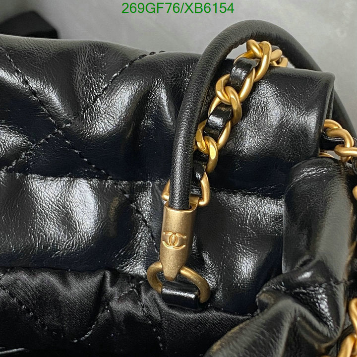 SAMC - CHL Bags - 776