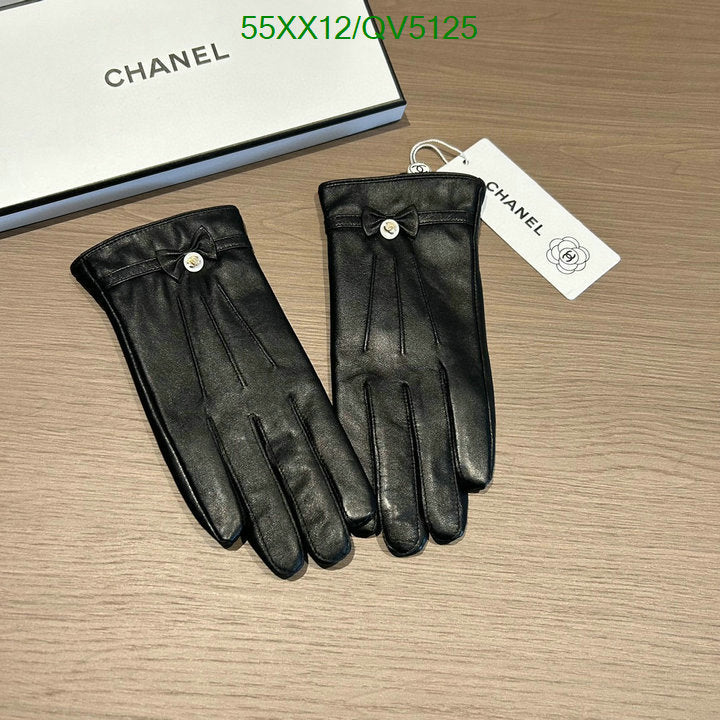 SAMC - CHL Gloves - 099