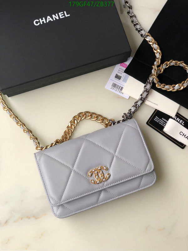 SAMC - CHL Bags - 716