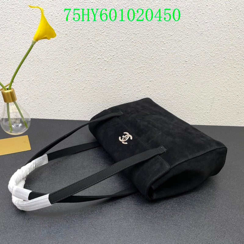 Glami - CHL Bags - 2043