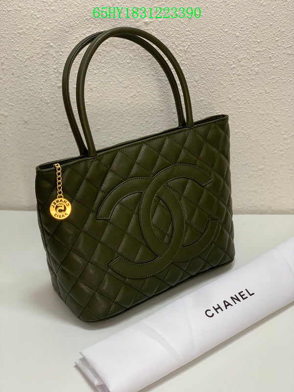 Glami - CHL Bags - 1668