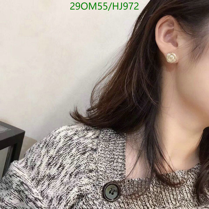 SAMC - CHL Jewelry - 745