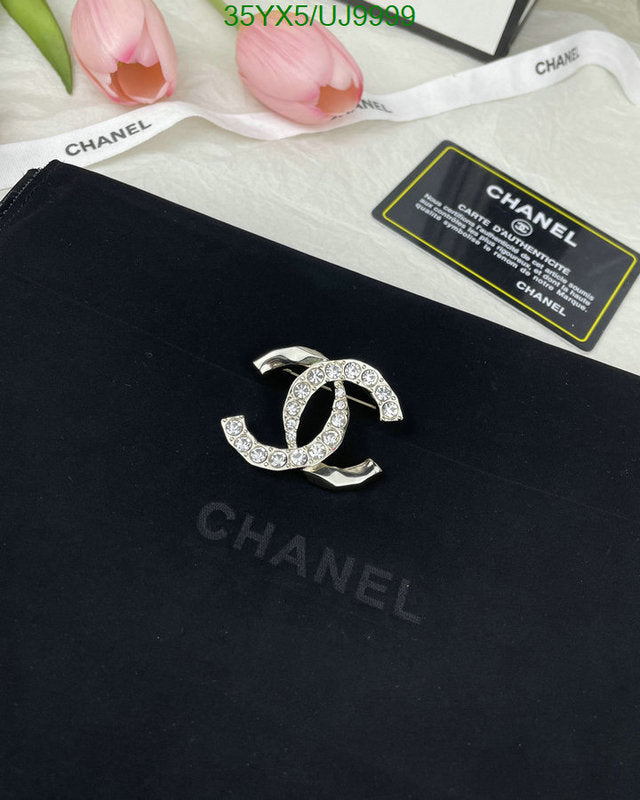 SAMC - CHL Jewelry Brooch - 033
