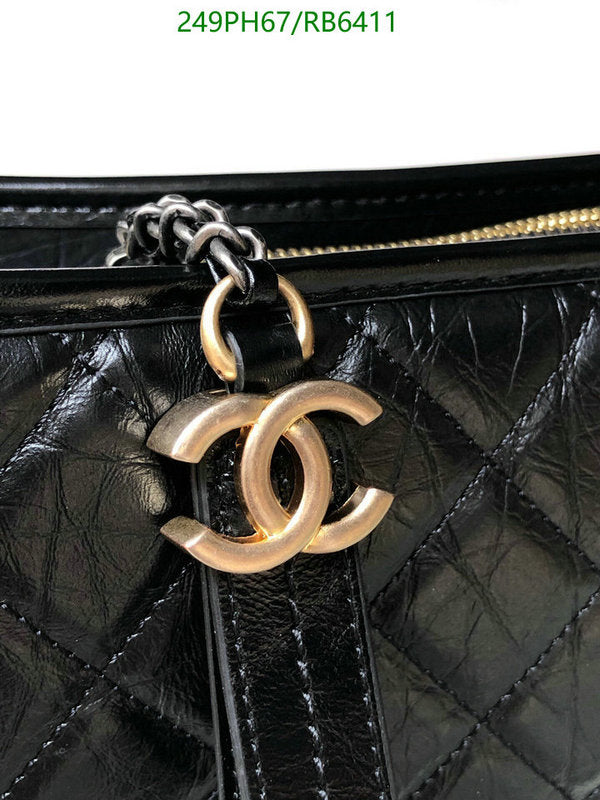 SAMC - CHL Bags - 389