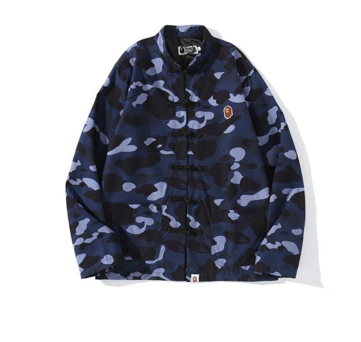 SAMC - BPD Clothes - 141