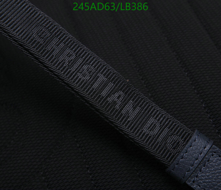 SAMCC - DOR Bags - 1370