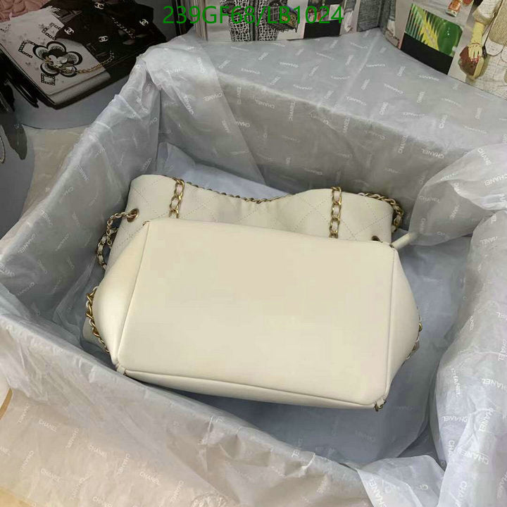 SAMC - CHL Bags - 943