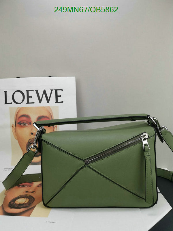 SAMC - LWO Bags - 239