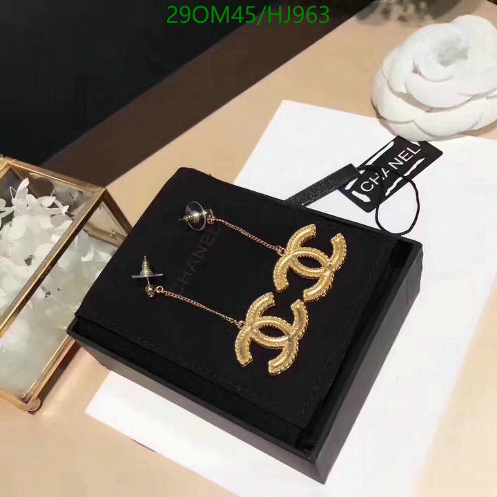 SAMC - CHL Jewelry - 758