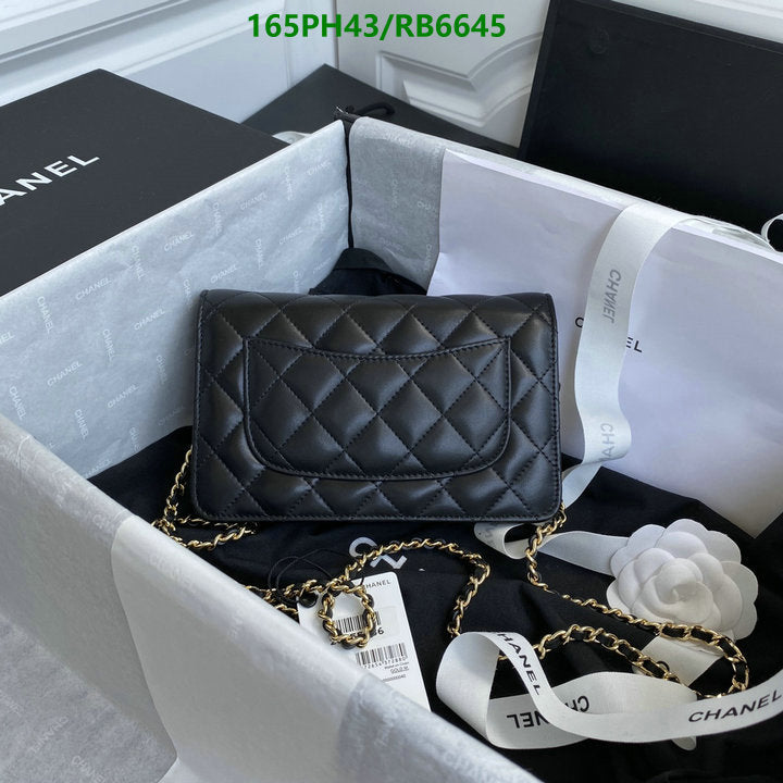 SAMC - CHL Bags - 393