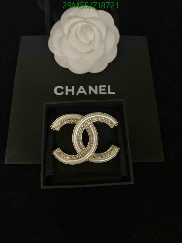SAMC - CHL Jewelry Brooch - 083