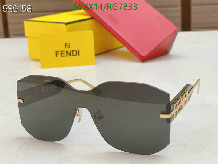 SAMC - FDE Glasses - 068