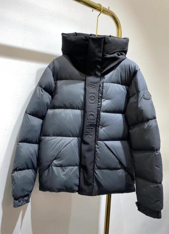 SAMC - Mix Jackets - 204
