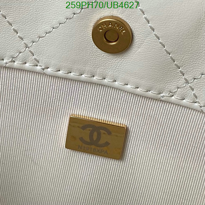 SAMC - CHL Bags - 315