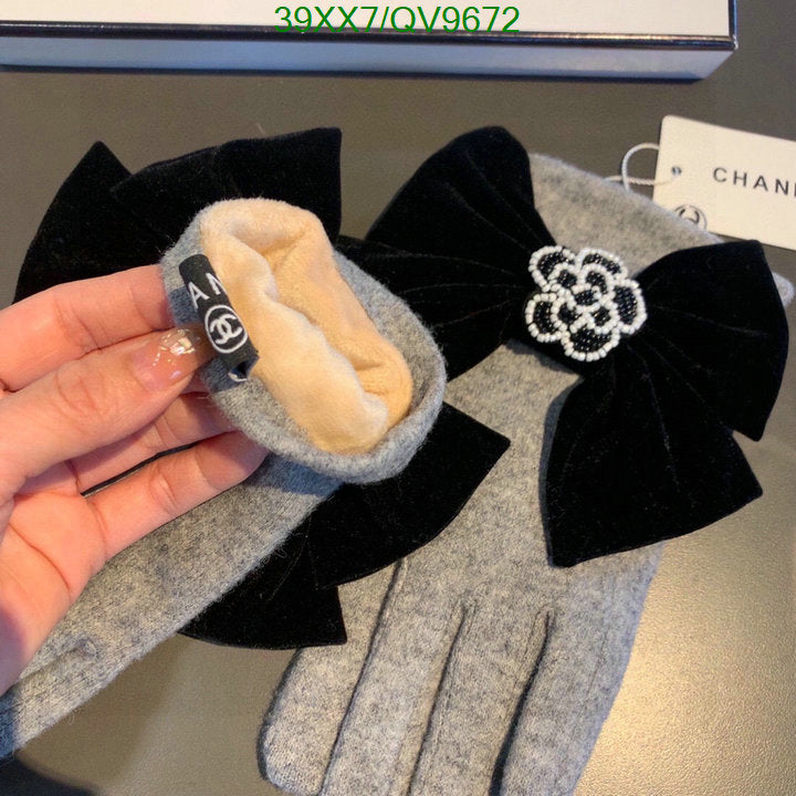SAMC - CHL Gloves - 030