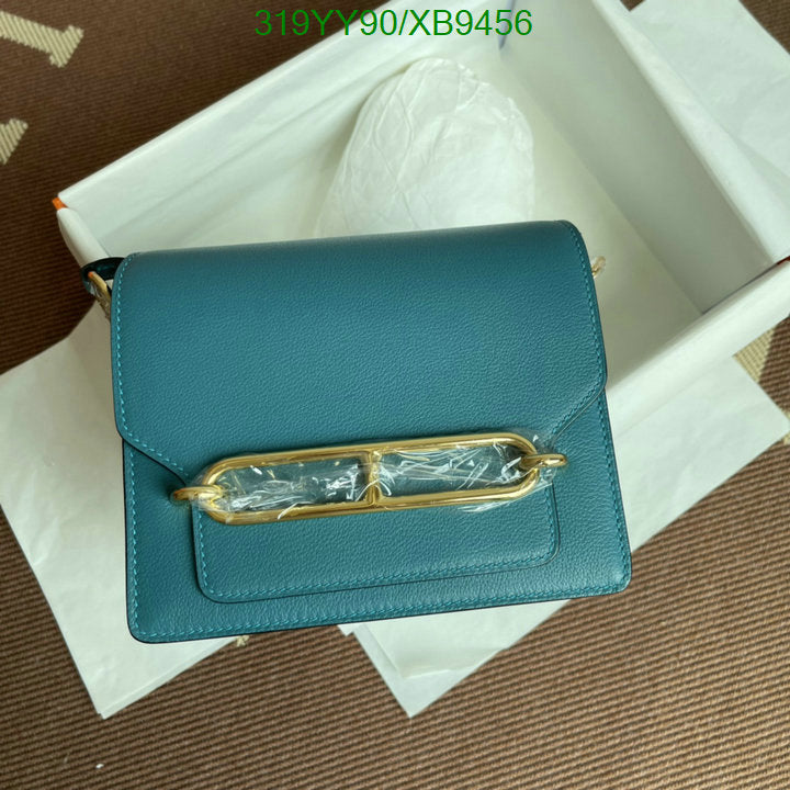 SAMC - HMS Bags - 473