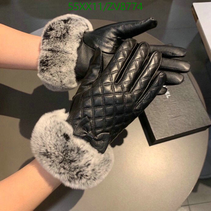 SAMC - CHL Gloves - 234