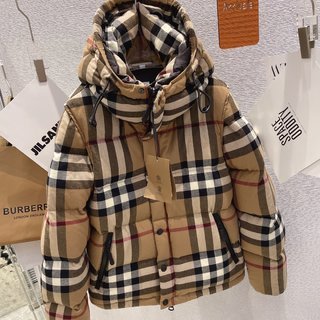SAMC - Mix Jackets - 247