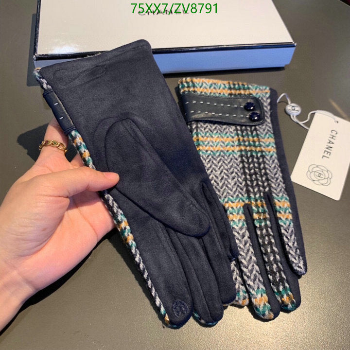 SAMC - CHL Gloves - 208