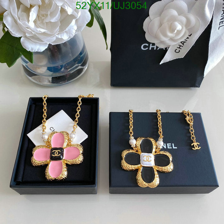 SAMC - CHL Jewelry - 762