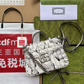 GUI2 Bags - Fashion Bags  351