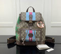 SAMC - GUKI Bags - 1294