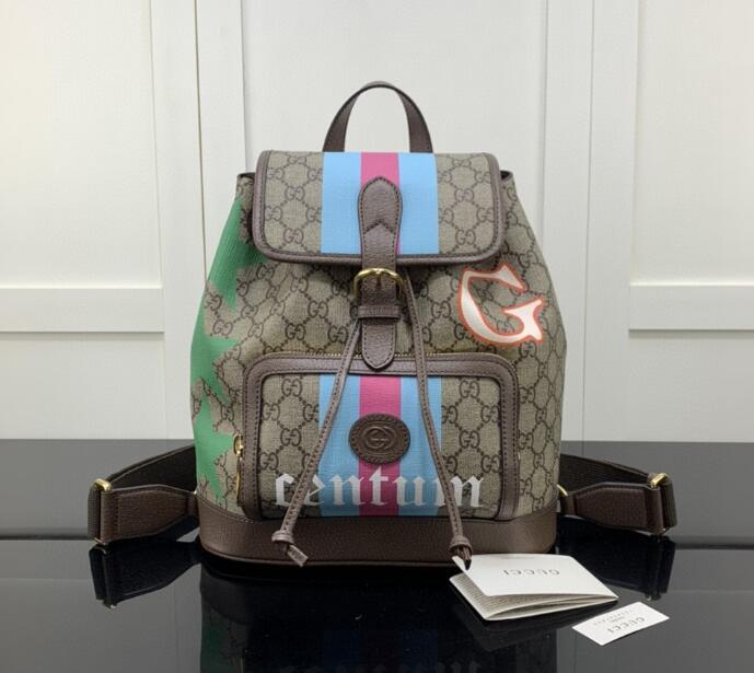 SAMC - GUKI Bags - 1294