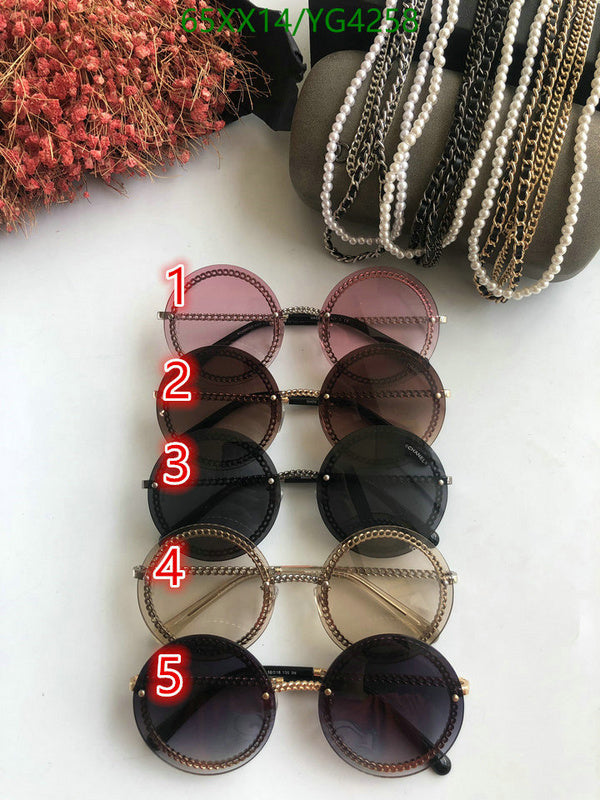 SAMC - CHL Glasses - 512