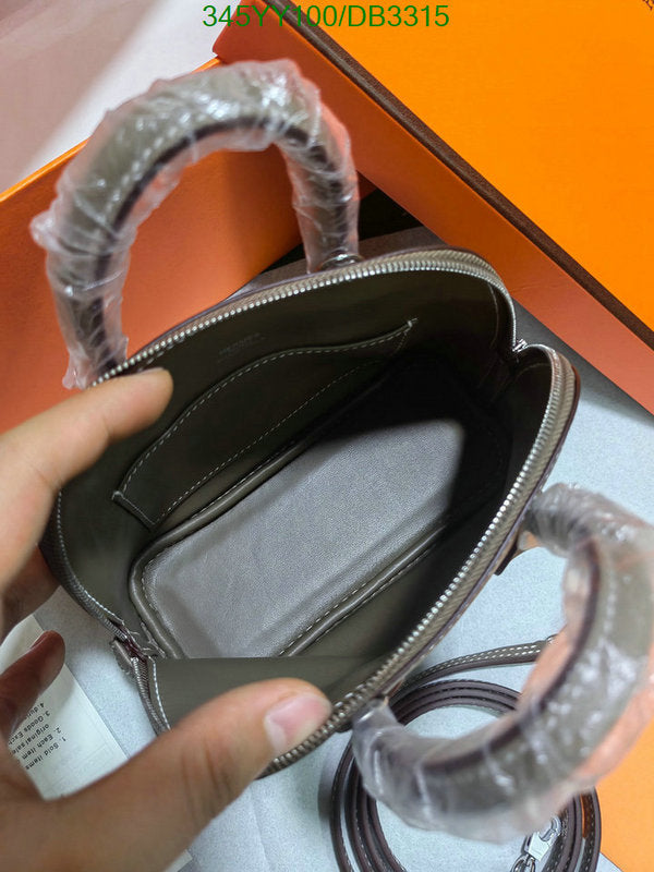 SAMC - HMS Bags - 299
