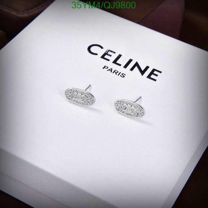SAMC - COL Jewelry - 064