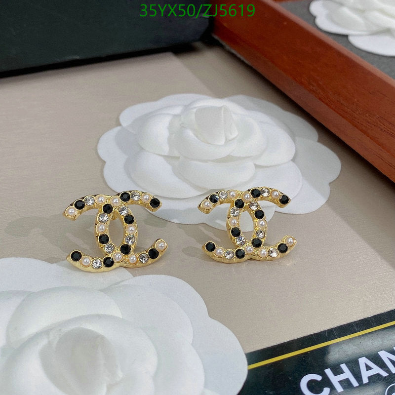 SAMC - CHL Jewelry - 930
