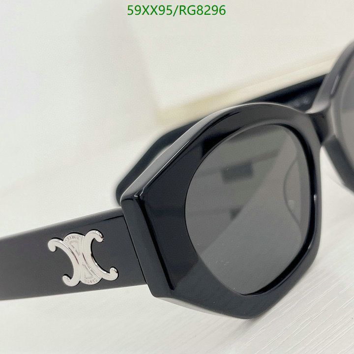 SAMC - COL Glasses - 114