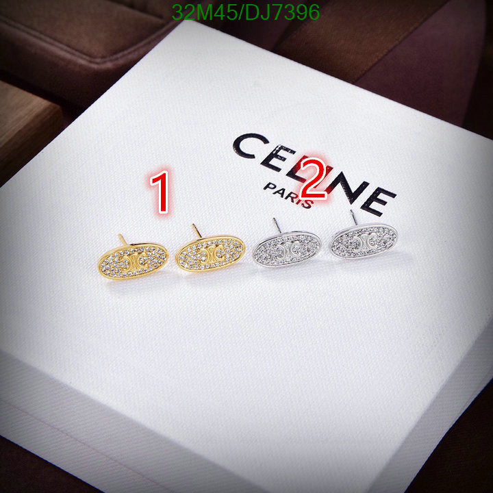SAMC - COL Jewelry - 011