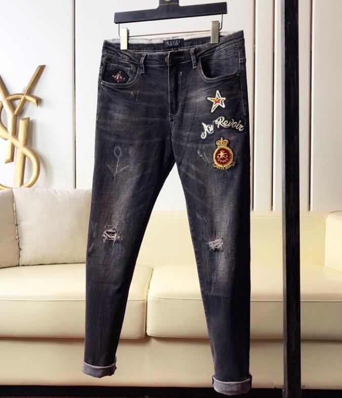 SAMC - GUKI Clothes - 082