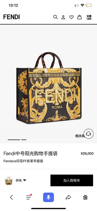 Glami - GlamiE Bags - 264