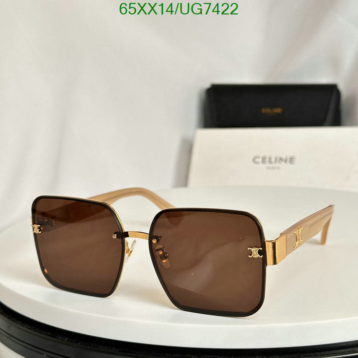 SAMC - COL Glasses - 064