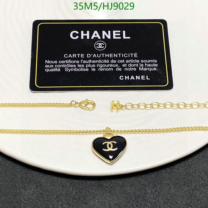 SAMC - CHL Jewelry Necklace - 023