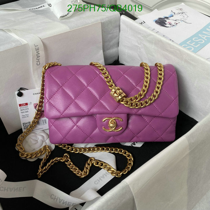 SAMC - CHL Bags - 577