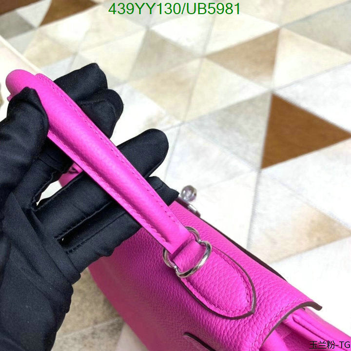 SAMC - HMS Bags - 621