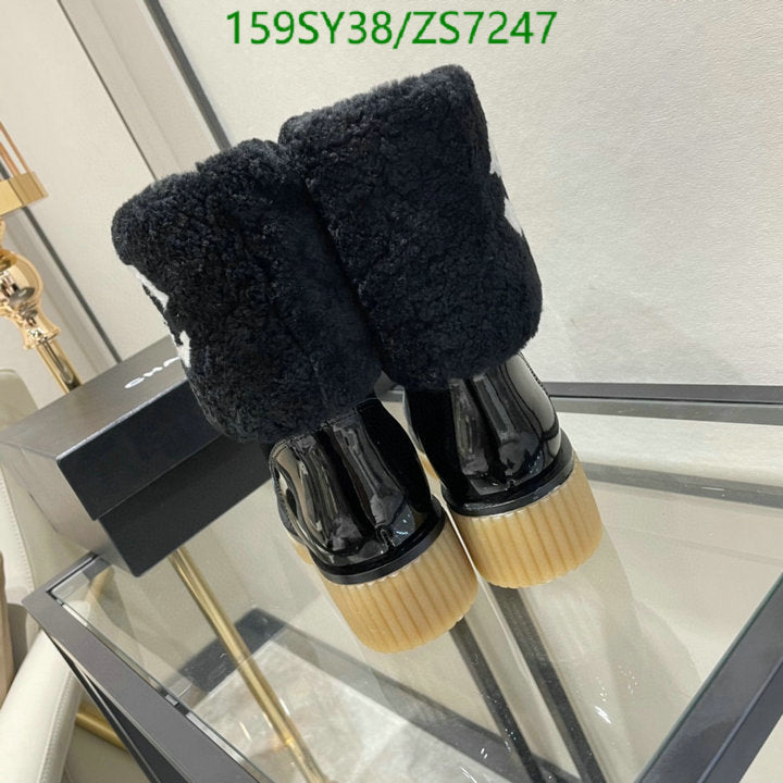 SAMC - Mix Boots - 243