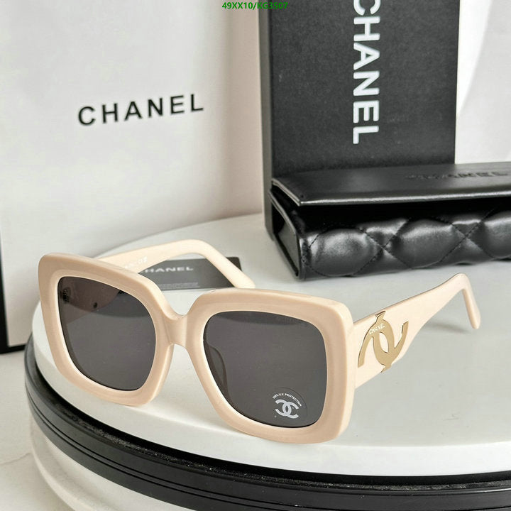SAMC - CHL Glasses - 006