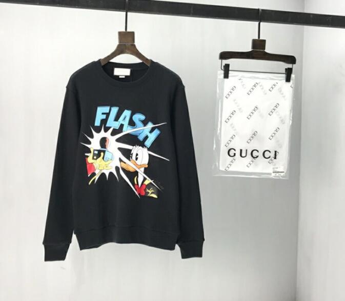 SAMC - GUKI Clothes - 086