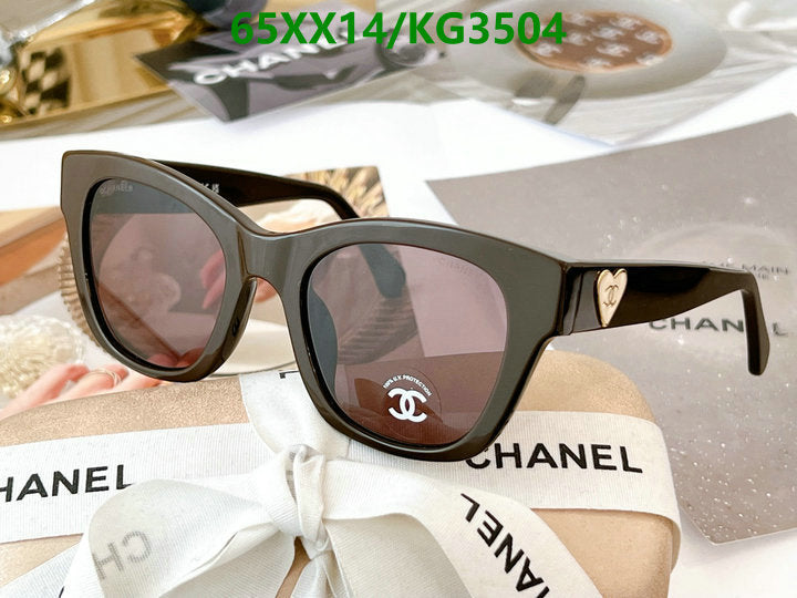 SAMC - CHL Glasses - 043