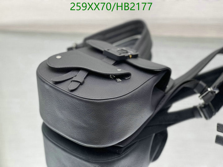 SAMCC - DOR Bags - 1133