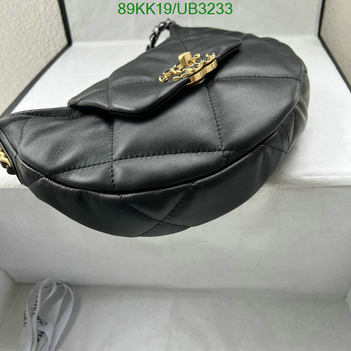 SAMC - CHL Bags Handbags - 004