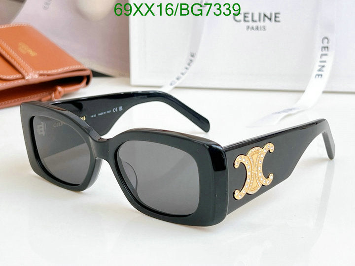 SAMC - COL Glasses - 046