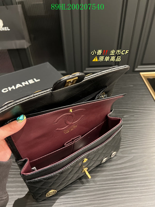 Glami - CHL Bags - 1561